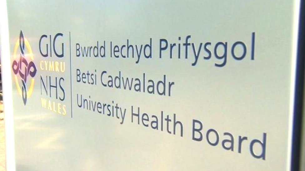 Ministers made 'unhelpful' health board comments
