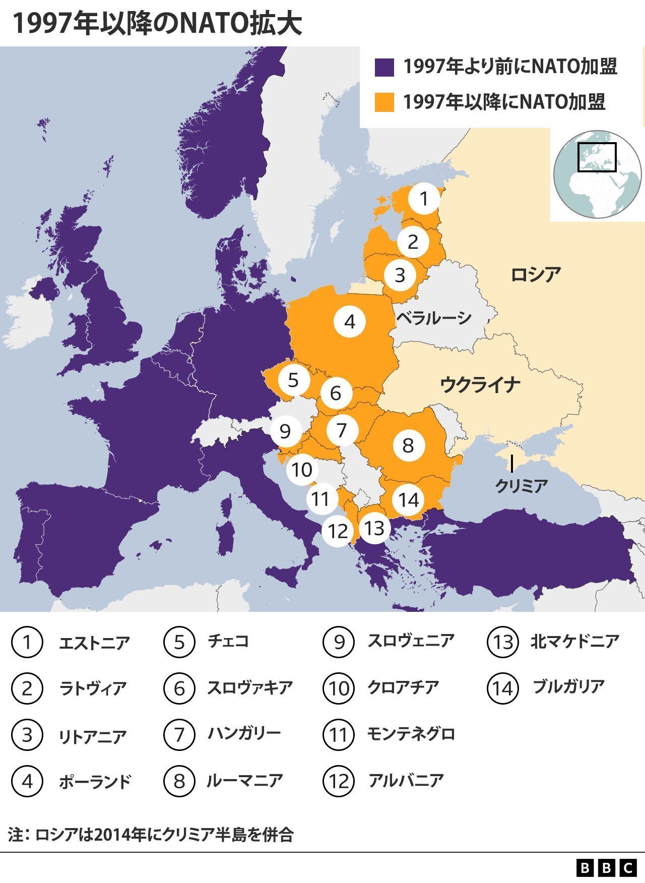 M*a様 NATO The Next War in Europe 第三次欧州大戦 WW3ゲーム、マップを並べてみた : もりつちの徒然なるままに