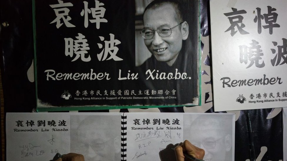 Liu Xiaobo.