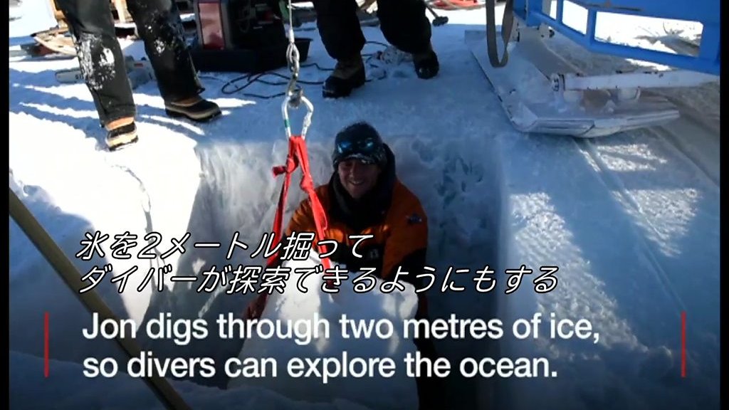 南極で3150億トンの巨大氷山が分離 佐渡島の2倍の面積 - BBCニュース