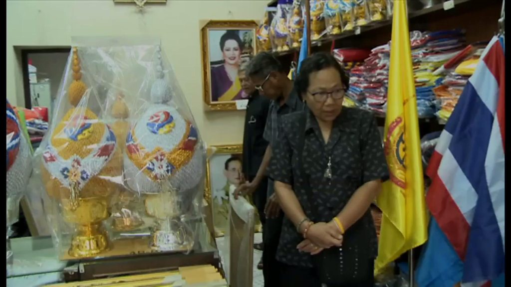 タイ最高裁、タクシン派政党に解党命令 王女の首相候補擁立問題で