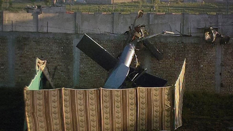 Puing helikopter