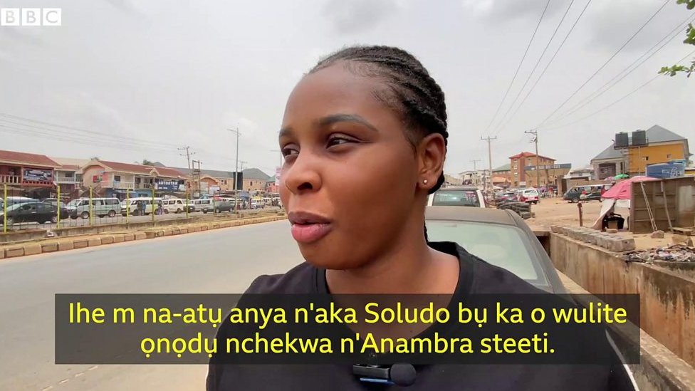 Uretra lanet porno video