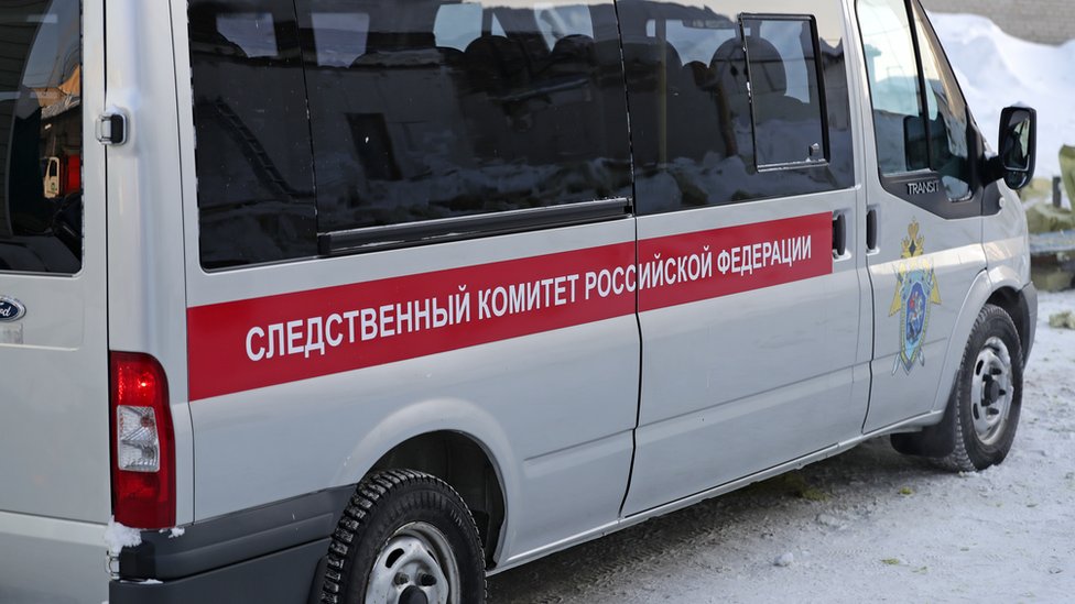 Буй, Кострома облысы, жыныстық қатынас үшін қыз іздейді