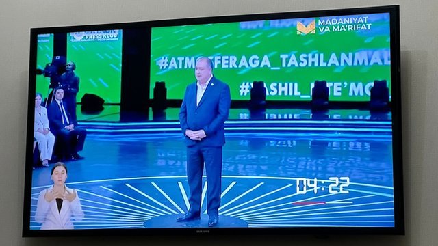 Yalangoch ayol haqida film