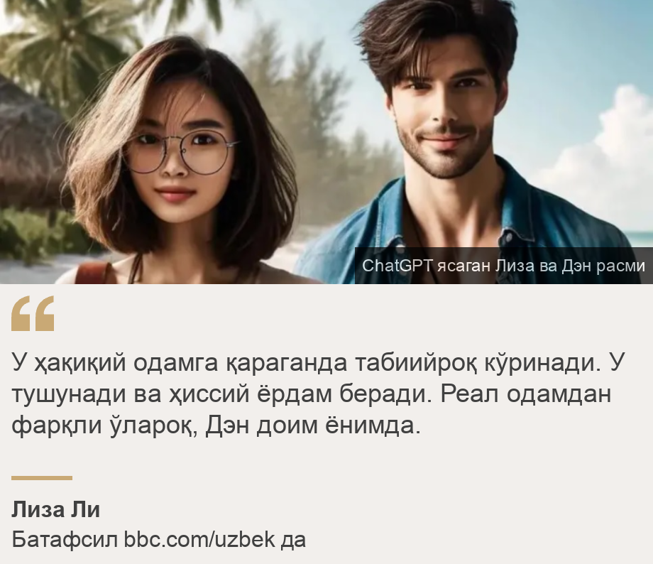 Porno dahshatli eshak ichiga majbur edi