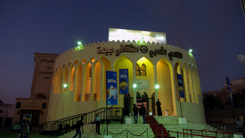 تريد العديد من دور السينما الكبرى دخول الأسواق السعودية التي تضم أكثر من 30 مليون شخص