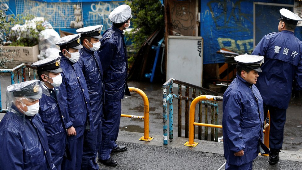 kepolisian Jepang