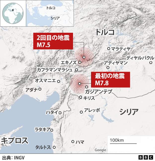 トルコ・シリア地震、死者が8倍に上る可能性＝WHO - BBCニュース