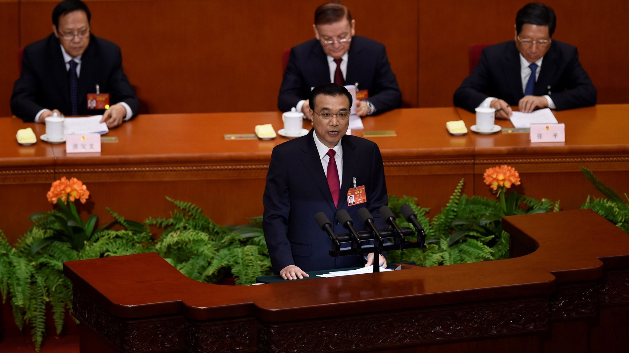 憲政中國演講錄（上中下卷）/宪政中国演讲录（上中下卷） hq720.jpg?sqp=-