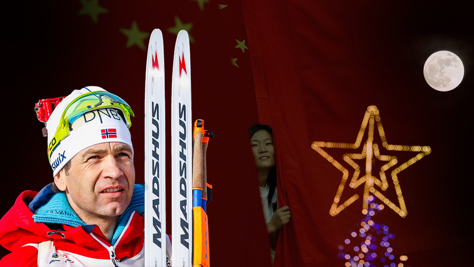 Вуайер сексін қараңыз Рэйман секс