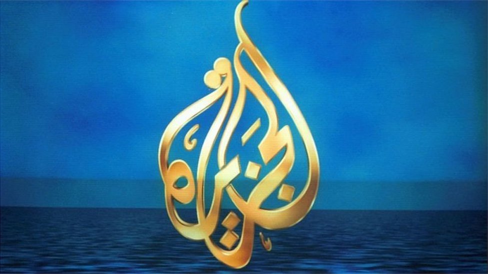 Anus yaqinidagi bazi zarbalar