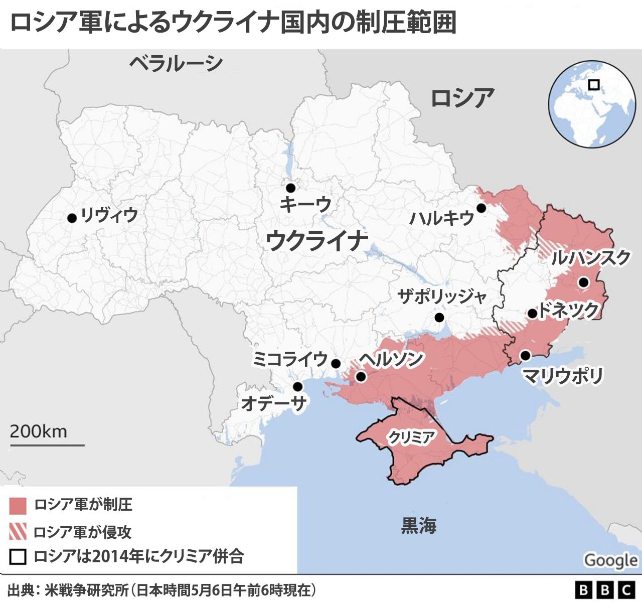 ロシア軍は侵攻開始前の位置へとゼレンスキー氏が条件示す マリウポリ