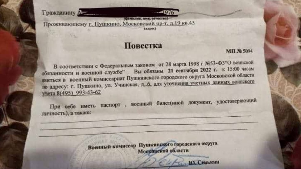 Vladimir erotik massaj