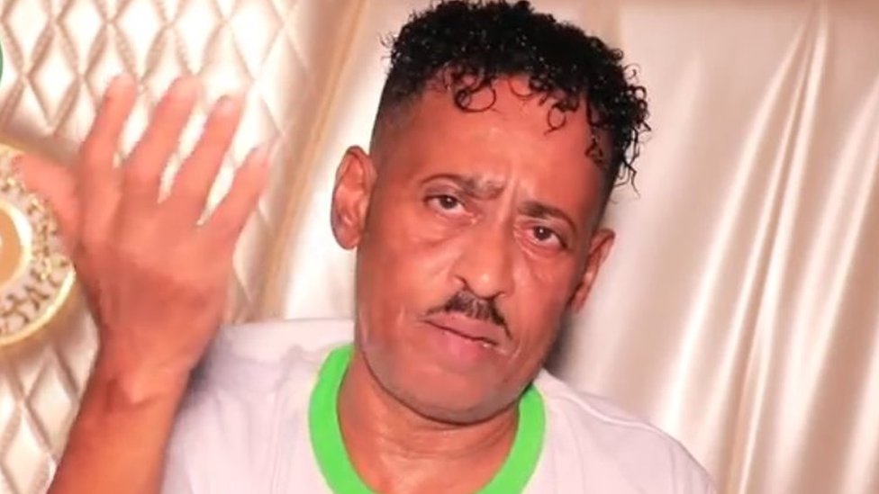 Ethiopian comedy online filfilu