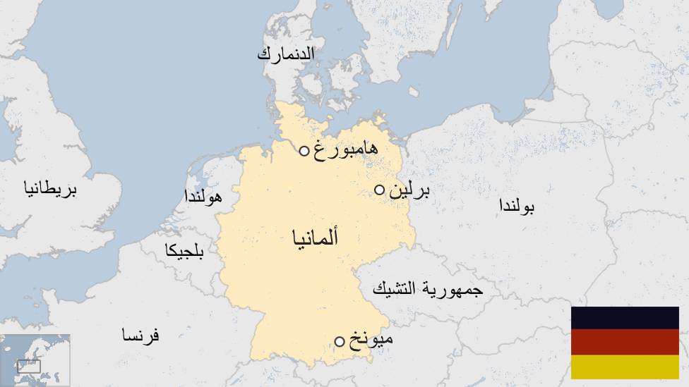 خريطة ألمانيا بالعربي