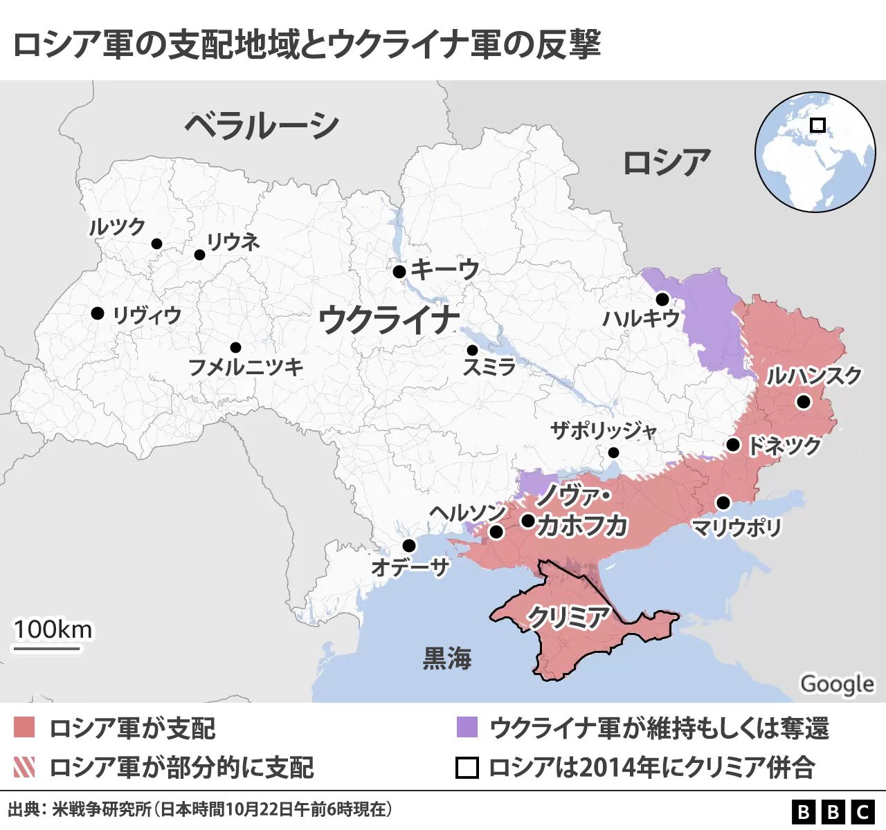 ロシアの大規模砲撃、ウクライナの電力系を標的＝ゼレンスキー大統領