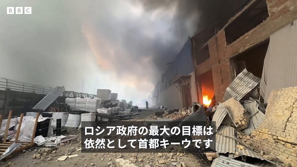 ウクライナ全土に「最大規模」の攻撃 ゼレンスキー氏は激戦地の部隊