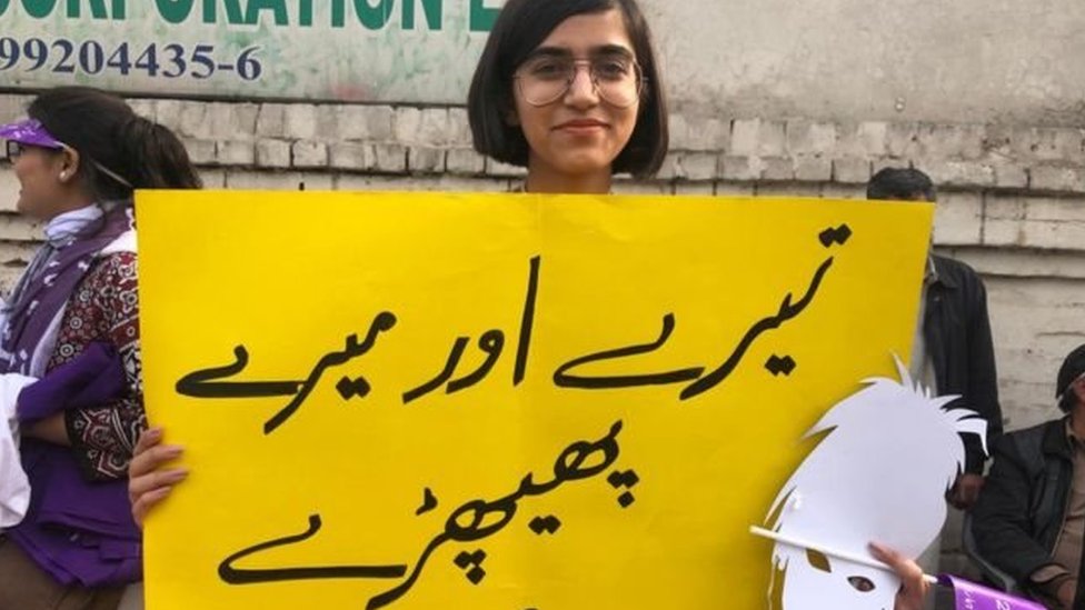 Auratmarch2020 اس سال عورت مارچ کے اہم موضوعات کیا ہیں Bbc News اردو