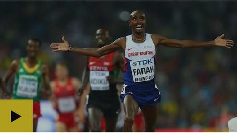 How many gold medals will Mo Farah win at the 2016 Olympics?