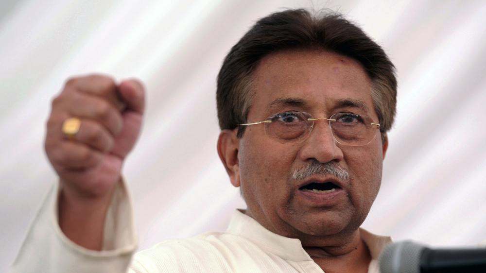 Thousands attend funeral of ex-Pakistan leader