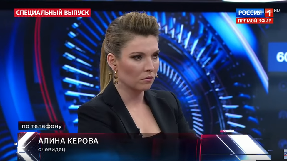 Скабеева объяснила, как на России вышло интервью с погибшей в Керчи  девушкой - BBC News Русская служба