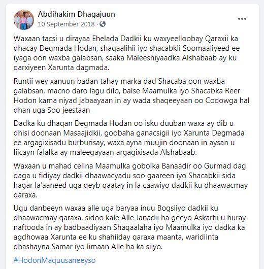 Yasemin Blekning porno filmi sahna ortida