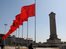 China's yuan devalued for second day