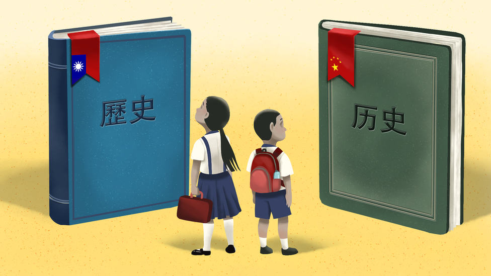 1923年 初版 中華民国 新文学 唐本漢籍 墨子政治哲学 新文化