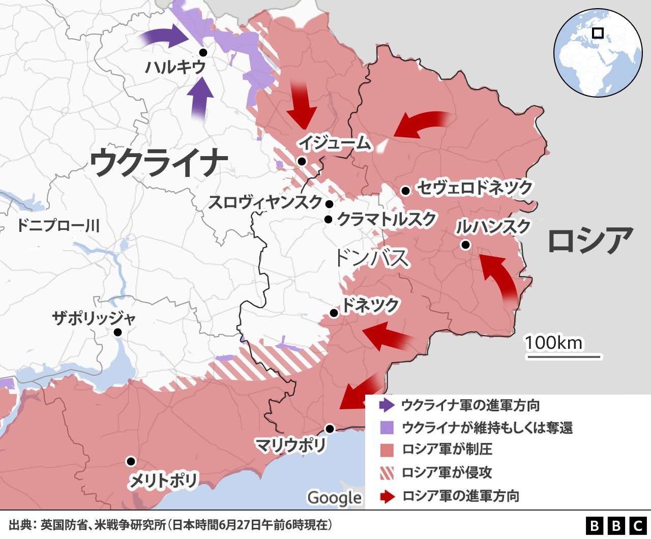 ウクライナ軍、ロシアが東部リシチャンスク掌握と確認 - BBCニュース