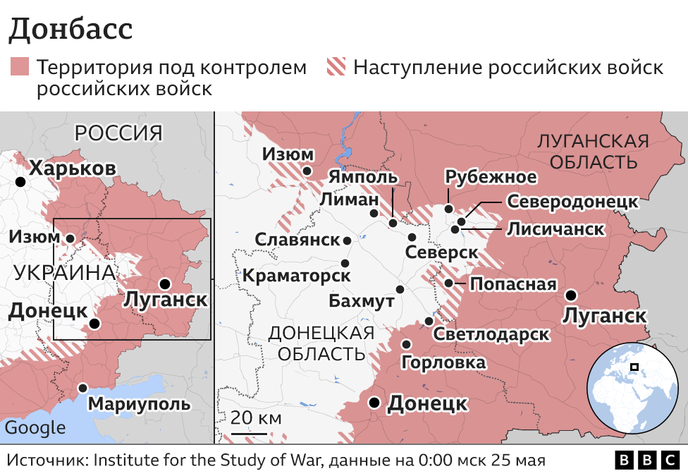 Адреса клиентских служб Отделения СФР по Луганской Народной Республике