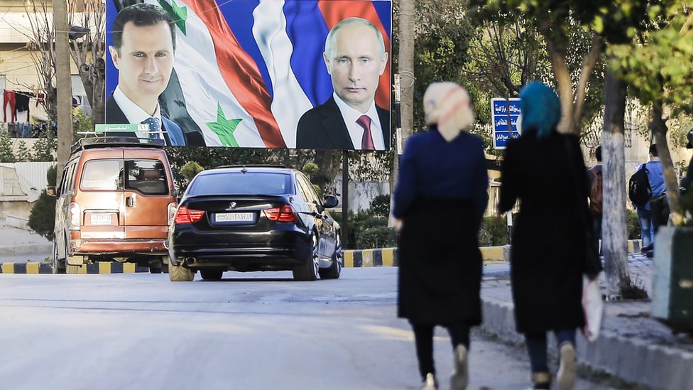 Фото Путіна та Асада на білборді в Алеппо