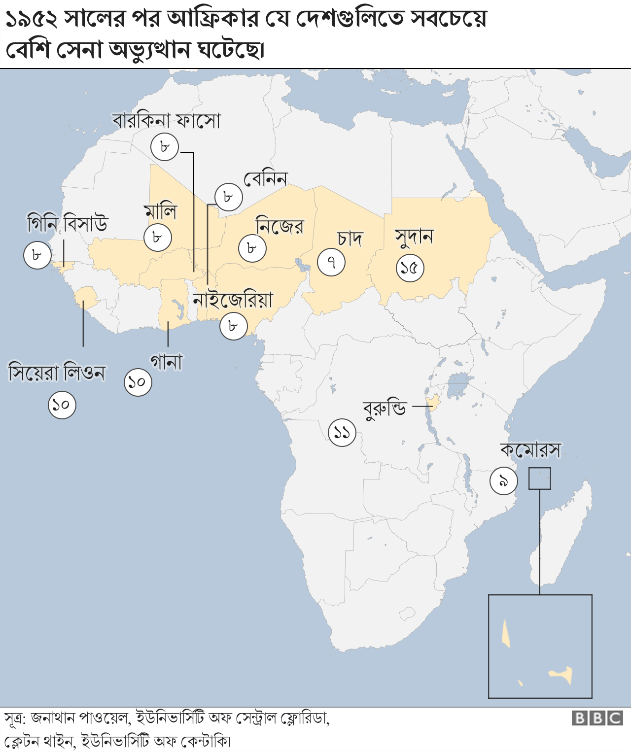 Eng semiz pornoni onlayn tomosha qiling