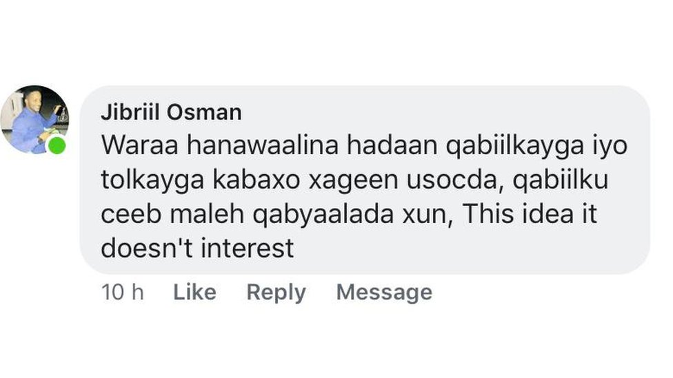 Xotinim va qoshnimning porno video