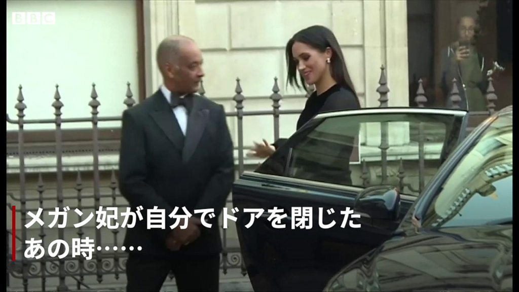 英メガン妃、カナダに到着 「距離を置く」と発表の翌日 - BBC 英メガン妃、カナダに到着 「距離を置く」と発表の翌日 - BBC