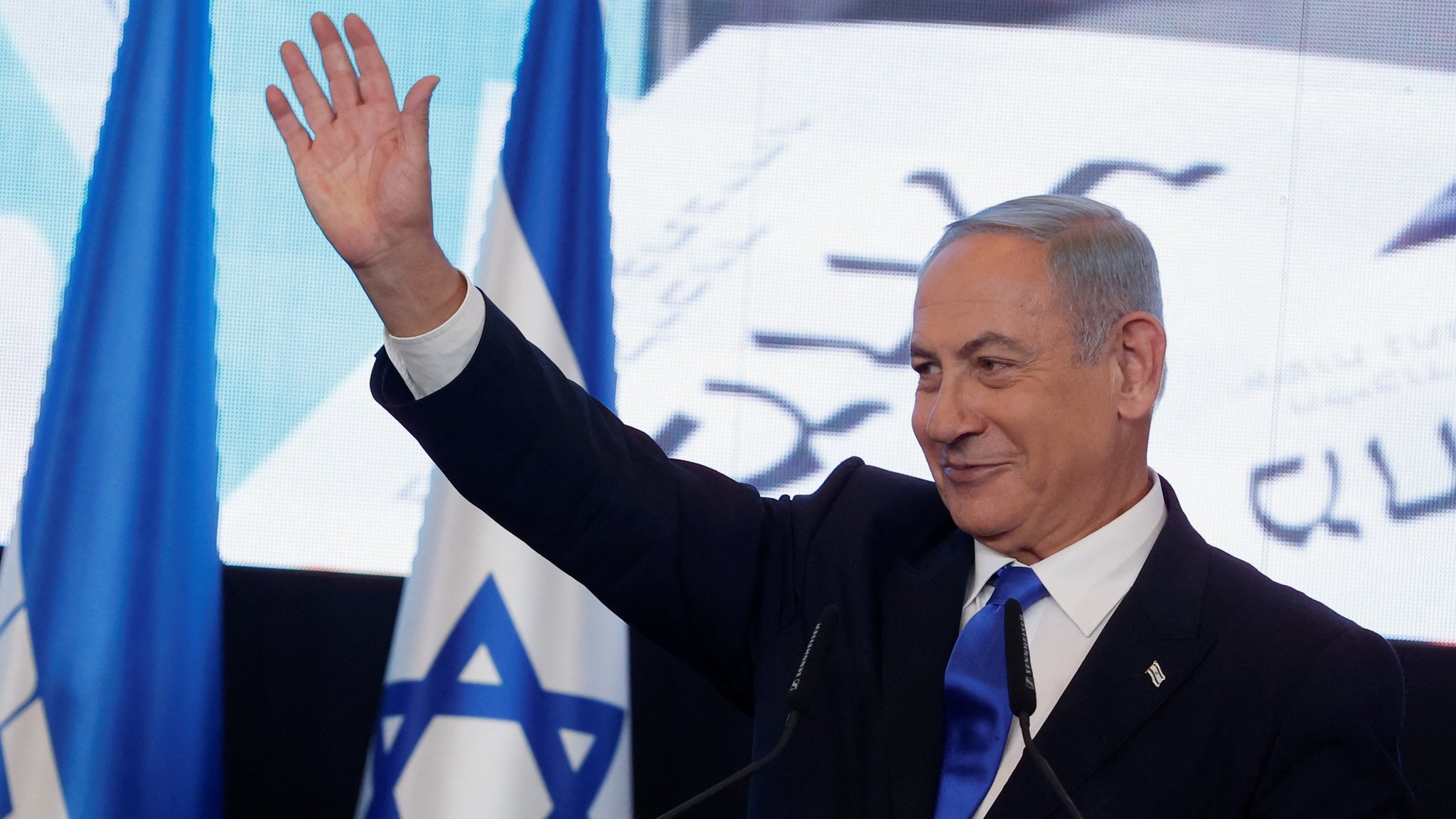 イスラエルのラピド首相、ネタニヤフ氏の総選挙勝利で祝意伝える - BBC