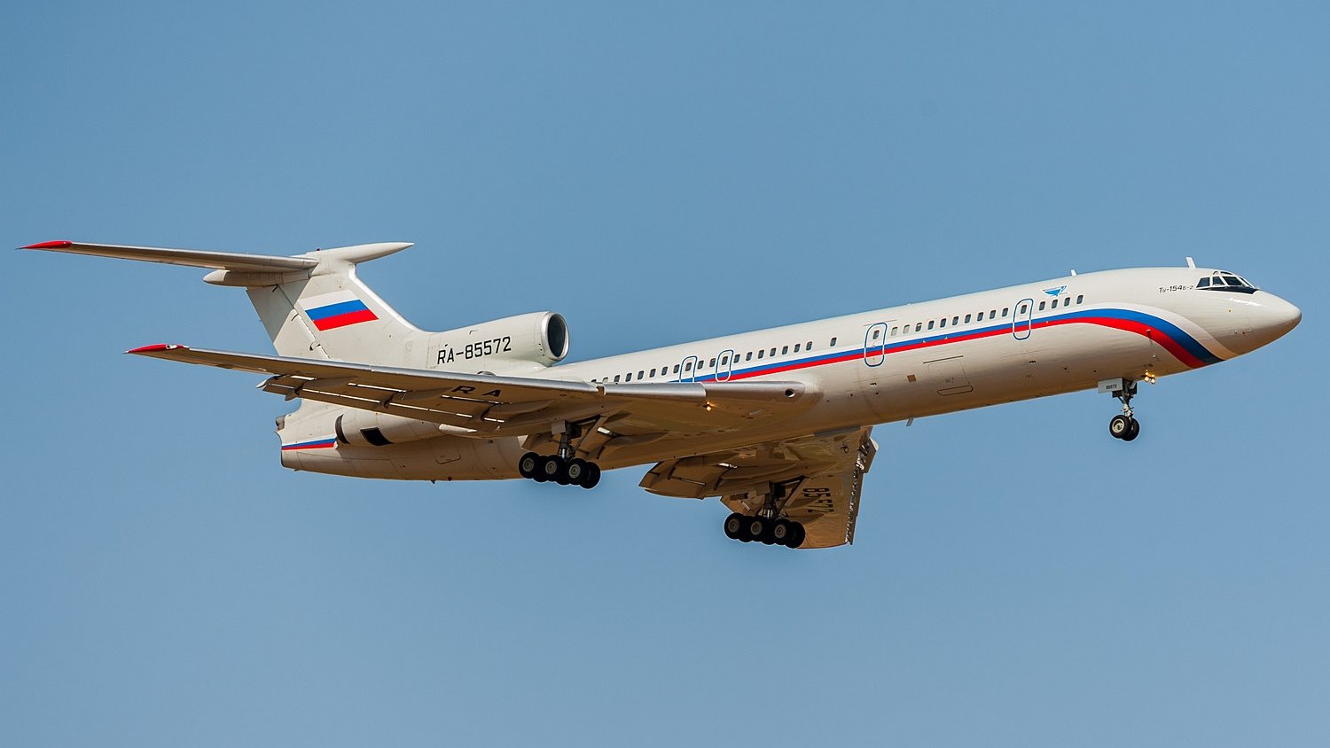 Крушение Ту-154