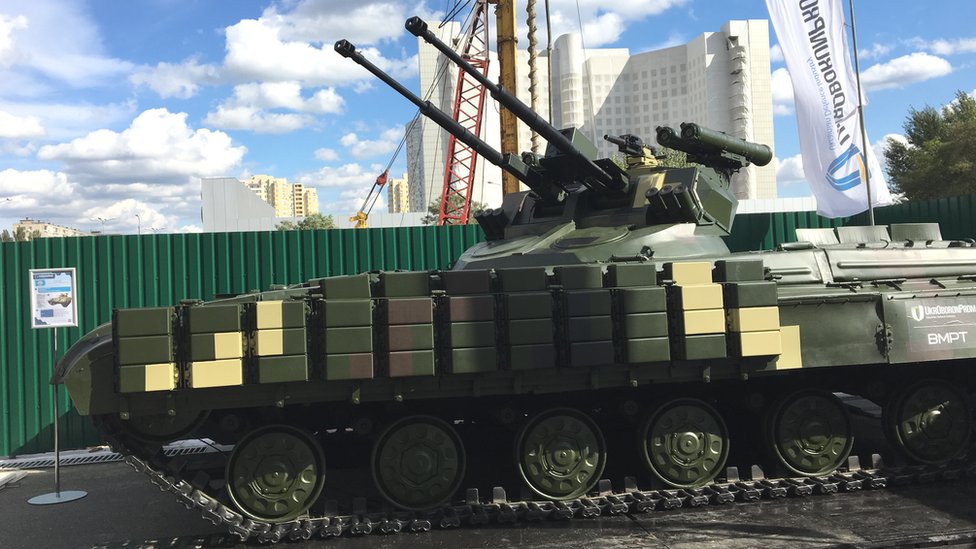 СТРАЖ