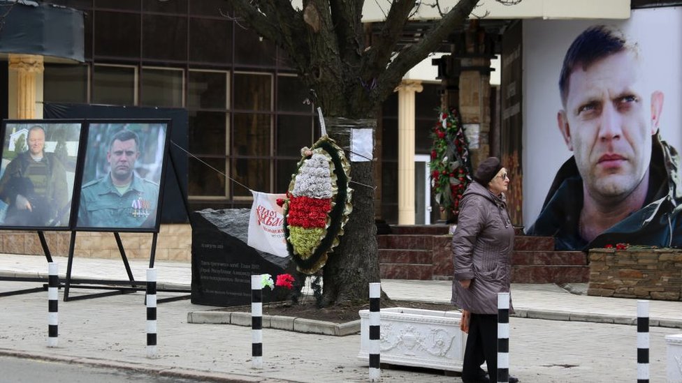 Жалаңаш Юлия Захарова