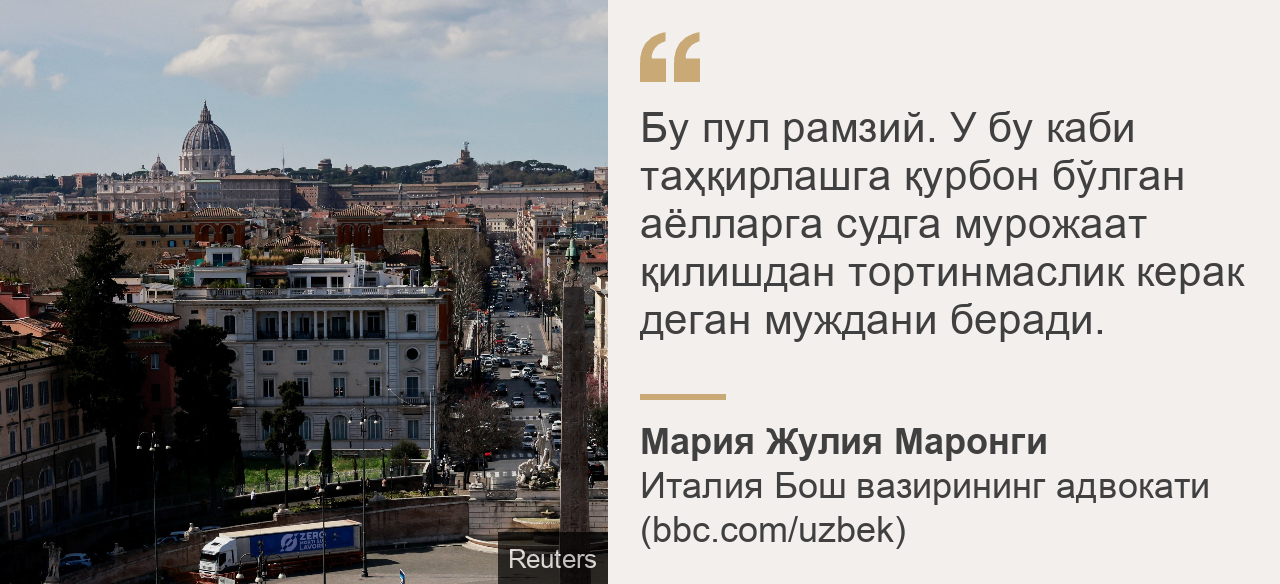 Porno video: Eshakdagi metr