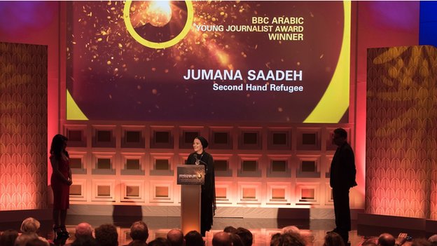 Jumana Saadeh