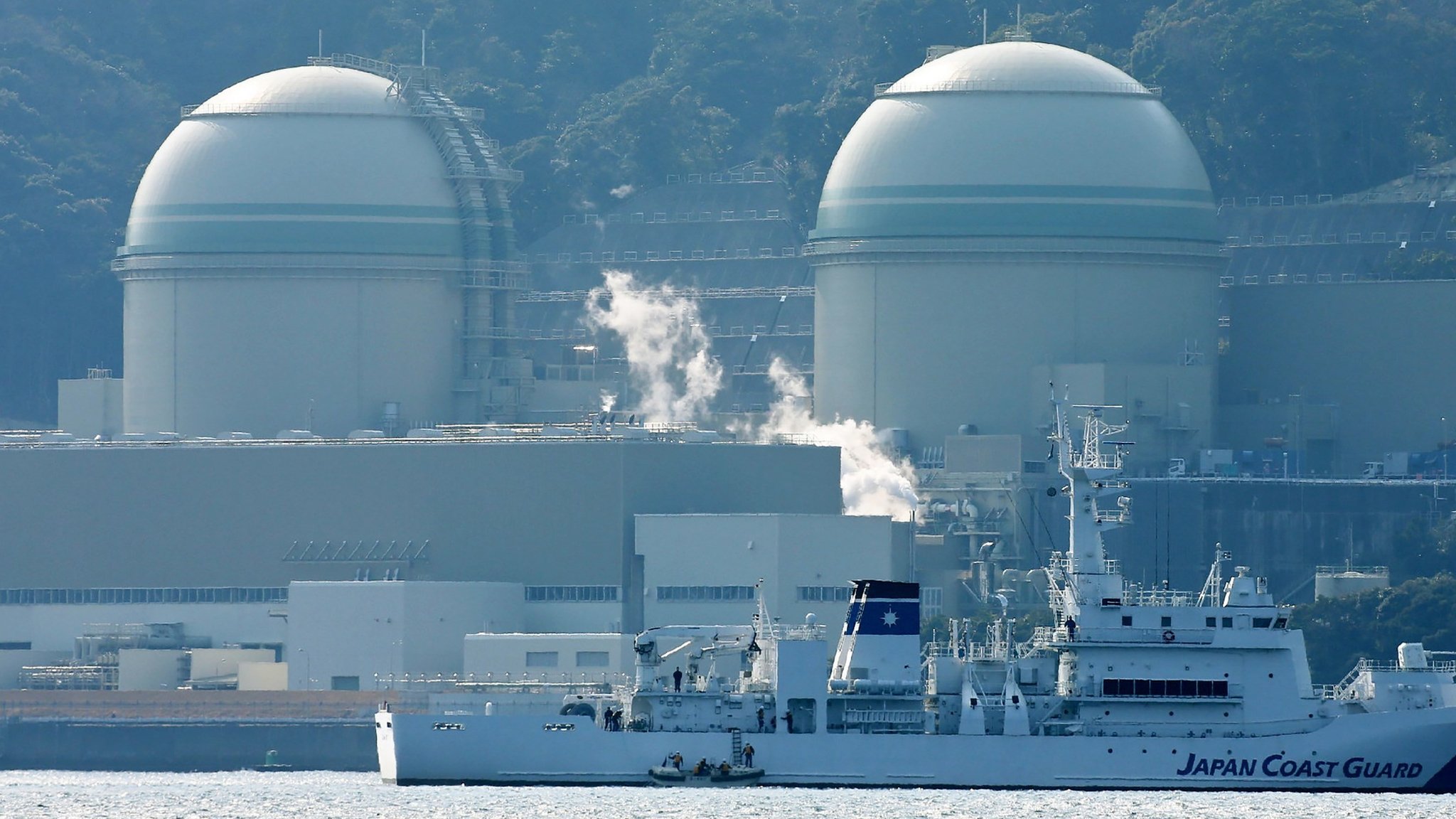 ファッション通販 nuclear orders court Japanese reactors News BBC - offline 洋楽