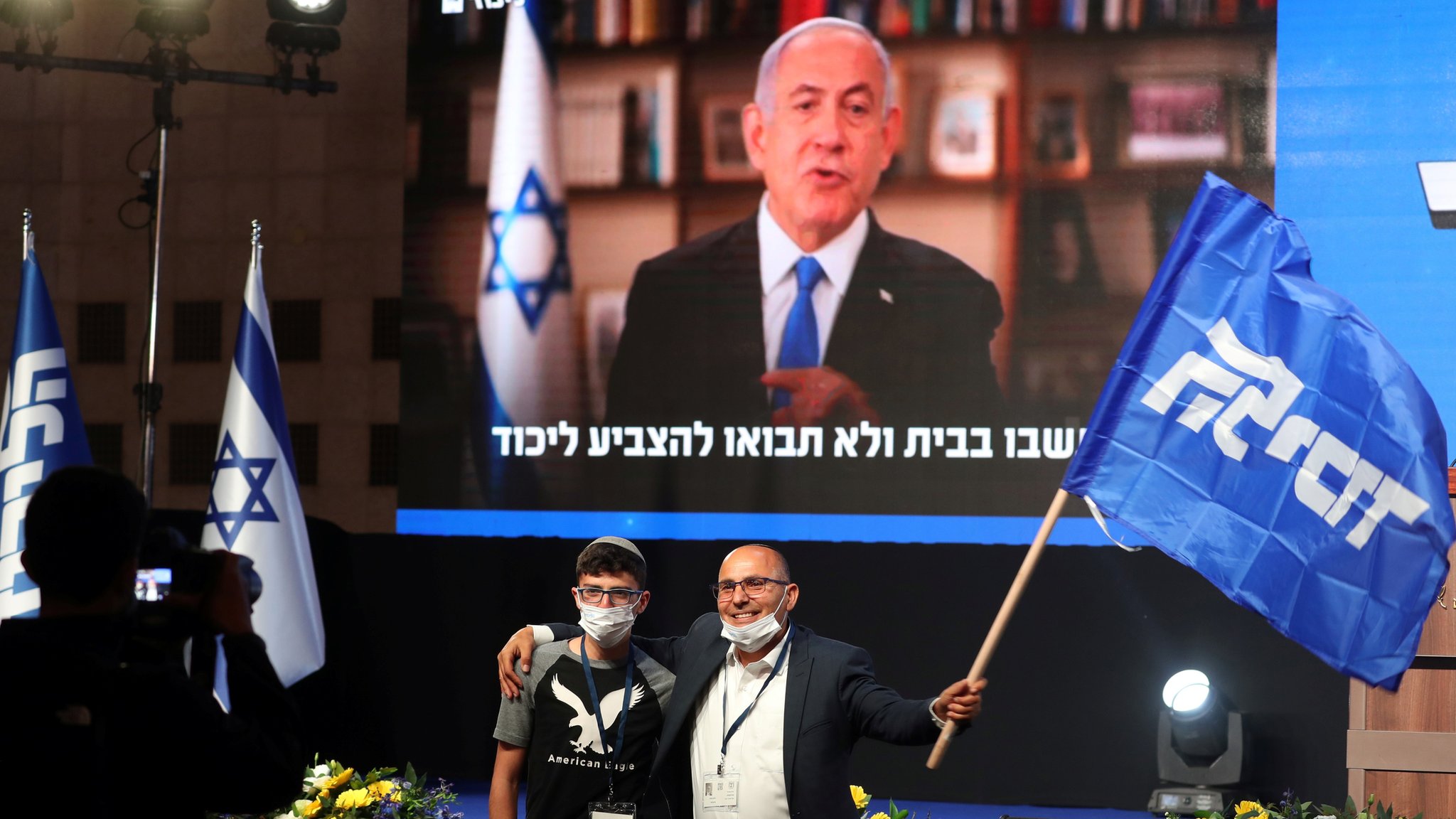 Yalangoch yahudiy ayollar it uslubida Yalangoch yahudiy ayollar it uslubida