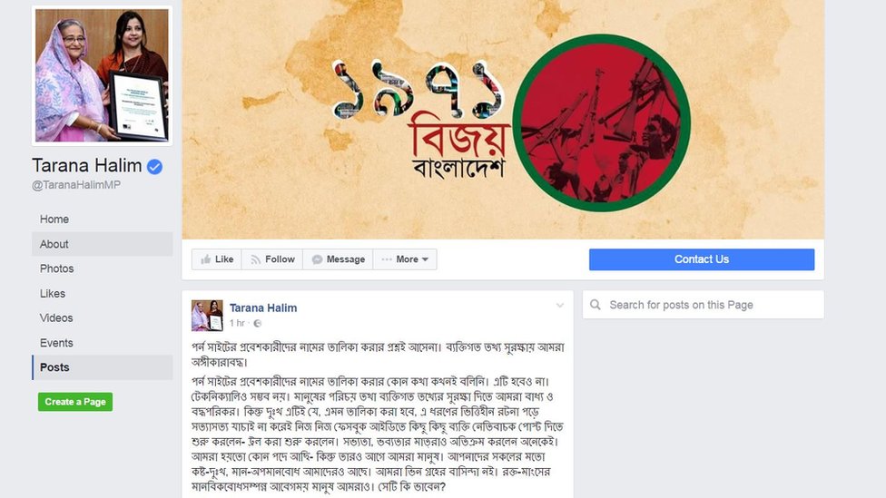 Xotin, qaynona, kuyov porno onlayn