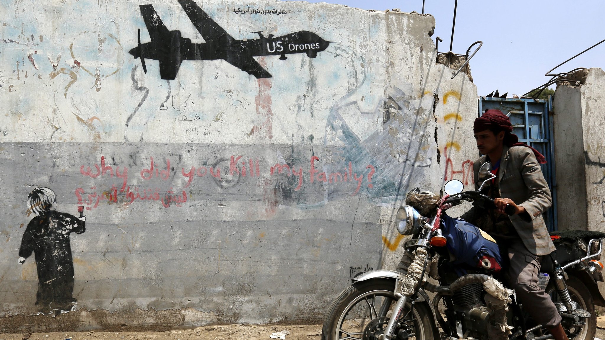 Yemen air strikes kill al-Qaeda fighters, says US