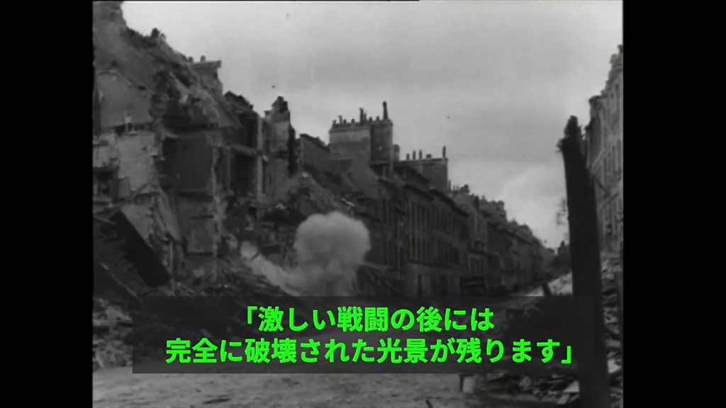 フランス　ワイン　70周年  ノルマンディ上陸作戦 ノルマンディー上陸作戦80年 仏政府、猛反発受けロシア招待撤回