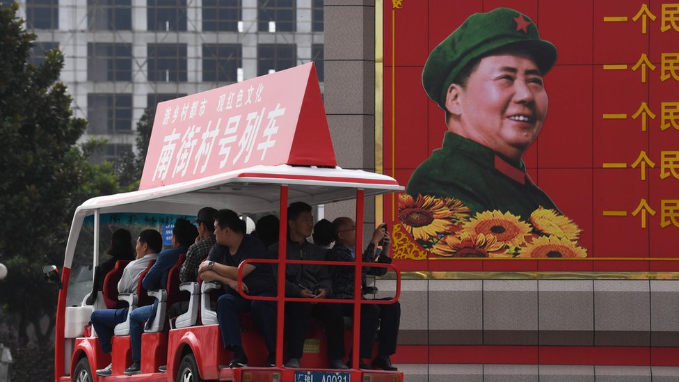 Mao