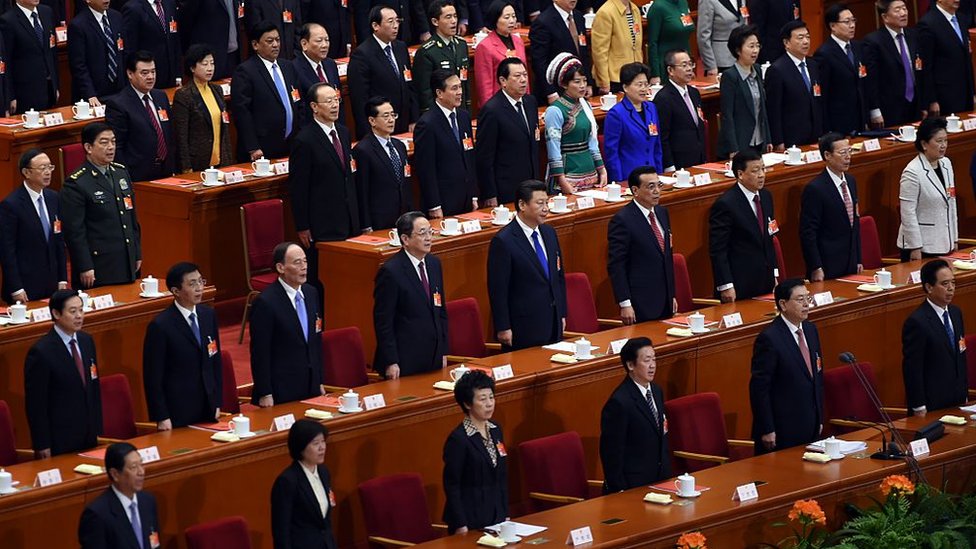 Cina