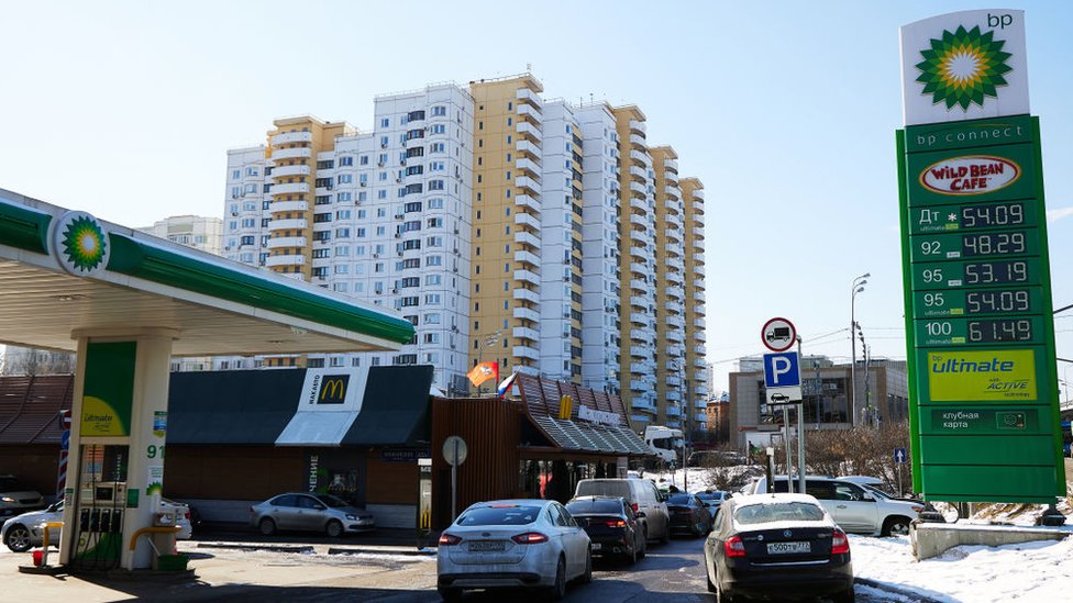 BP stands to get 'blood money' - Ukraine adviser