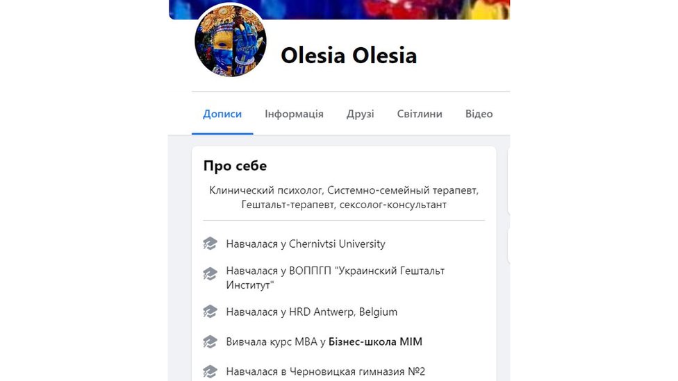 Нудистік жағажайдағы транссексуалдар Суреттелген сексуалды әйелдер